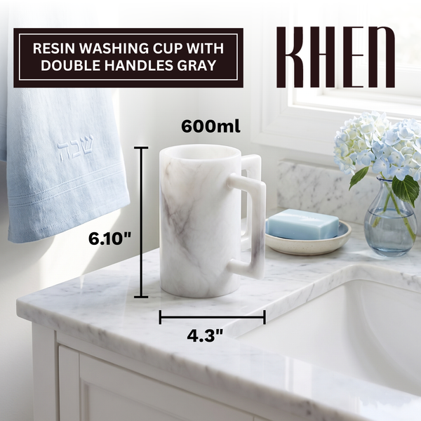 Khen Marbled Resin Washing Cup with Double Handles Gray