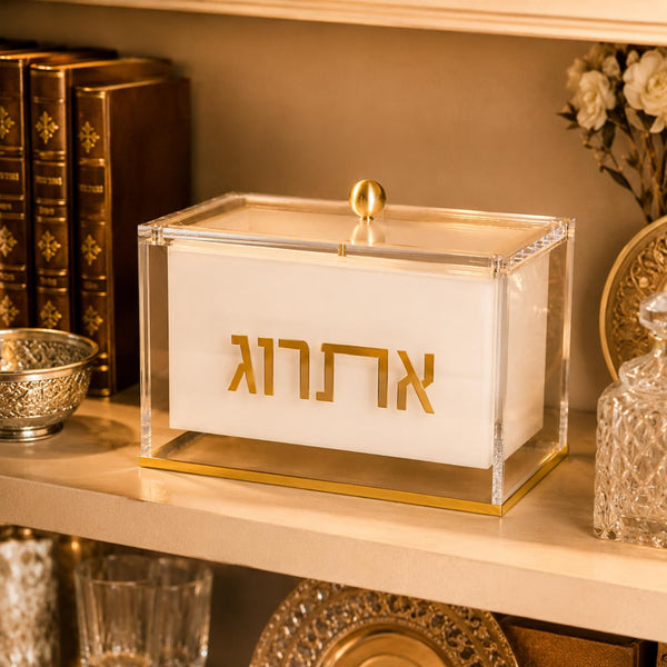 Esrog Box Holder, Clear Acrylic Lid Sukkot Succos Judaica Display Case