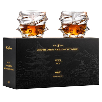 Storm Japanese Crystal Whiskey Glasses Set of 2 | 10oz