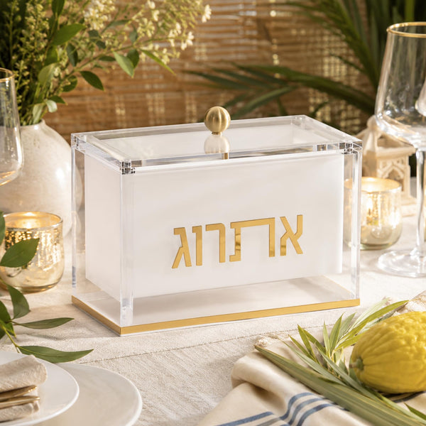 Esrog Box Holder, Clear Acrylic Lid Sukkot Succos Judaica Display Case