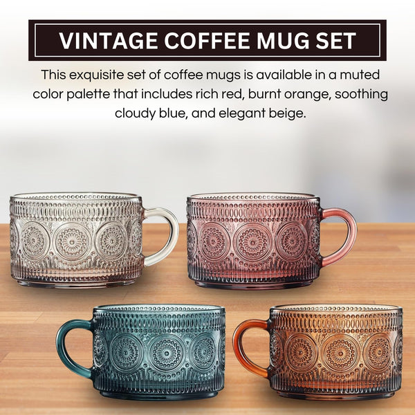 Tonal Hobnail Mug Glassware with Four Gold Spoons, Set of 4