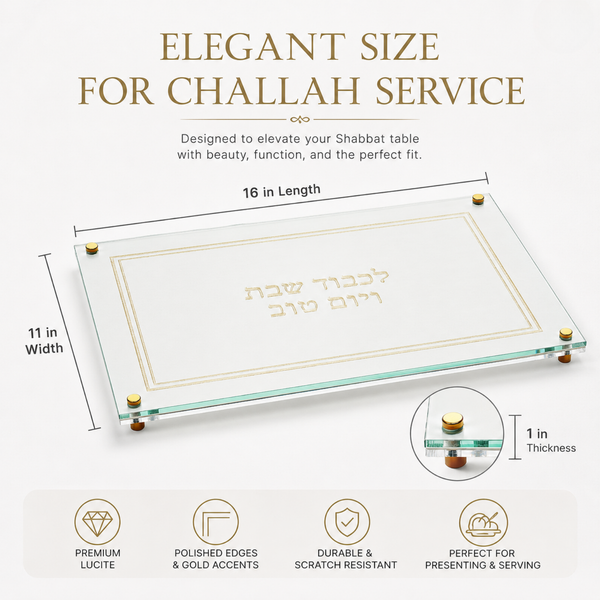 Acrylic Lucite Challah Bread Cutting Board, Gold & White