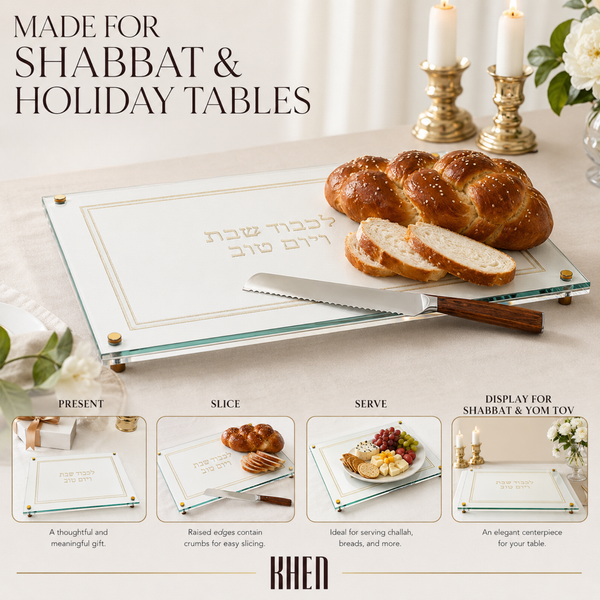 Acrylic Lucite Challah Bread Cutting Board, Gold & White