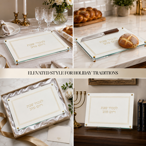 Acrylic Lucite Challah Bread Cutting Board, Gold & White