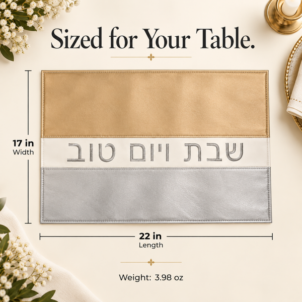 Shabbat & Yom Tov Challah Cover | Modern Gold & Silver Faux Leather