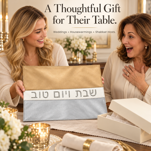 Shabbat & Yom Tov Challah Cover | Modern Gold & Silver Faux Leather