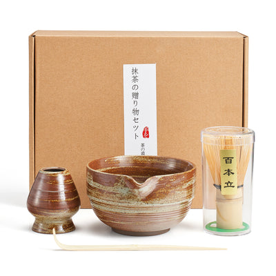 Japanese Matcha Set, Tortoise