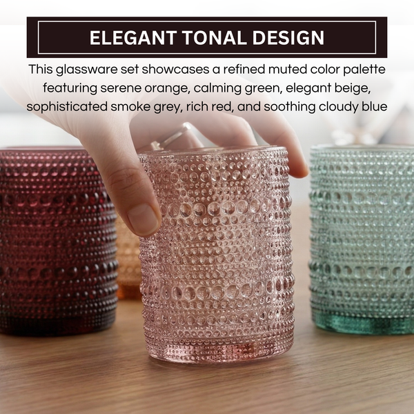 Beaded Hobnail Tumbler Drinking Glasses Set | Set of 6